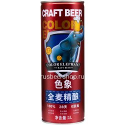 Shandong Chaoli Beer Co., Ltd. Chaoliban 潮刀版 Color Elephant