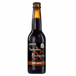 Brouwerij de Molen Speculaas & Marsepein