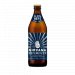 Nirvana Bavarian Hefeweizen 0.3% ABV – Traditional Non-Alcoholic Wheat Beer 