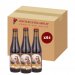 Kerkom Adelardus Dubbel 7% 24X33cl Kerkom Adelardus Dubbel 7% 24X33cl