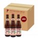 Kerkom Bink Bloesem 7.1% 24x33cl Kerkom Bink Bloesem 7.1% 24x33cl