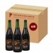La Rulles Brune 6.5% 12x75cl La Rulles Brune 6.5% 12x75cl