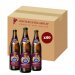 Schneider Aventinus 8.2% x20 Bottiglie 50Cl Schneider Aventinus 8.2% x20 Bottiglie 50Cl