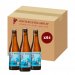 La Senne Taras Boulba Extra Hoppy Ale 4.5% 24x33cl 