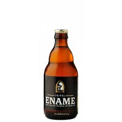 Ename Tripel