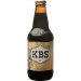 Founders Brewery KBS 12 oz. Bottle Founders Brewery KBS 12 oz. Bottle