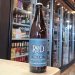 Russian River RnD Series IPA #35 510ML 