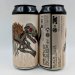 Holy Goat: Black Tusk Imperial Stout (440ml) Holy Goat: Black Tusk Imperial Stout (440ml)