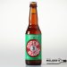 Jopen Jacobus Rye Pale Ale 33cl Jopen Jacobus Rye Pale Ale 33cl