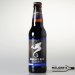 New Holland  Dragon’s Milk 2022 Reserve 2 Bourbon Barrel Aged Imperial Stout met Stroopwafel Cookies 35,5cl 