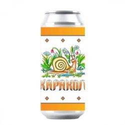 Alea Brewing Co. Καρακόλ (Karakol)