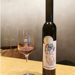 Marlobobo Norwalien Happiness (2022)