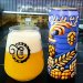 BreWskey - Pose Double New England IPA 
