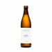 Maine Beer Co. Lunch - 7% (PRE-ORDER) 