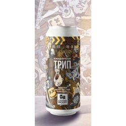 Atmosphere Brewery Психоделический трип - Beeribo