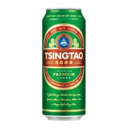 Tsingtao