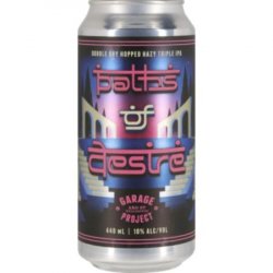 Garage Project Paths of Desire