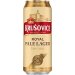 Пиво Krusovice Royal Pale Lager Imperial Can 0.5 л 