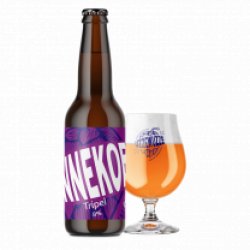 Uzzewuzze  Pannekoek - Holland Craft Beer