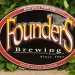 Founders Brewing 