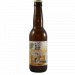 Brouwerij Klein Duimpje Glutenvrije Weizen Brouwerij Klein Duimpje Glutenvrije Weizen