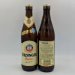 Erdinger: Weissbier Hefe-Weizen (500ml) 