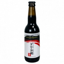 Nemeton Brewing Okinawa Obscura Nemeton Brewing Okinawa Obscura