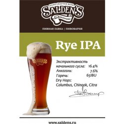 Salden`s Rye IPA - Crafter Beer