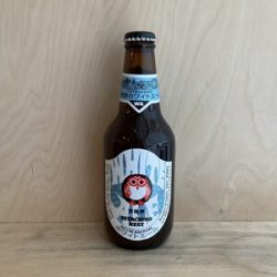 Hitachino Nest White Ale Bottles - The Good Spirits Co.