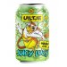 Uiltje Juicy Lucy blik 33cl 