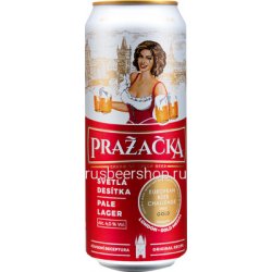 Tradiční pivovar v Rakovníku Pražačka