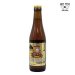 Het Nest Schuppenboer Tripel Grand Cru 33 Cl. 