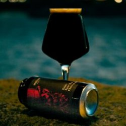 Verdant Brewing Co Don