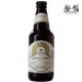 Firestone Walker Mezca-Limon 35,5 Cl. 
