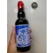 Zichovec Coffee Maple Syrup Stout 2025 13% 0,33l 