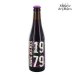Abbaye Des Rocs Brune 33 Cl. Abbaye Des Rocs Brune 33 Cl.