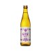 Trzech Kumpli: Gose Saute - butelka 500 ml 