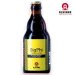 Alvinne SigPhi Blackcurrant 33 Cl. 