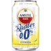 Amstel Radler 0.0% 6p blik Tray 4x6x33 cl Amstel Radler 0.0% 6p blik Tray 4x6x33 cl