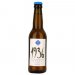 1936 Biere Alcohol Free 1936 Biere Alcohol Free