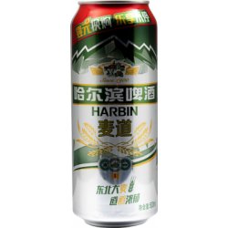 Harbin ж - Rus Beer