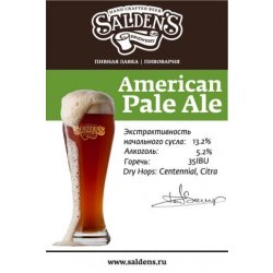 Salden`s American Pale Ale - Crafter Beer