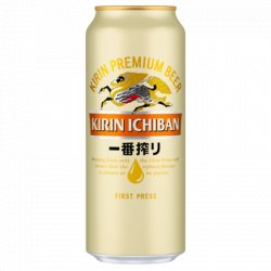 Kirin Ichiban - Lattina cl. 50 - XBeer