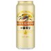 Kirin Ichiban - Lattina cl. 50 Kirin Ichiban - Lattina cl. 50