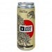 Underwood Brewery Rising Sun 