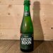 Boon Oude Gueze Lambic 