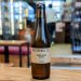Kernel - Biere de Saison Apricot - 5.2% Mixed Fermentation Saison with Apricots - 330ml Bottle Kernel - Biere de Saison Apricot - 5.2% Mixed Fermentation Saison with Apricots - 330ml Bottle