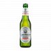 Clausthaler Original Pilsner Non-Alc 330mL (Germany) 