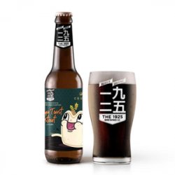 The 1925 Kaya Toast Stout - Ang Mo Liang Teh