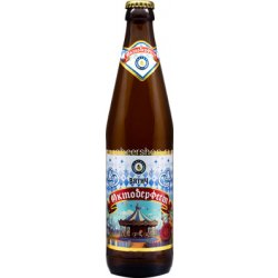 Vyatich (Вятич) Vyatich Elitnoe (Вятич Элитное)